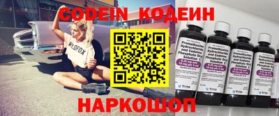 каннабис Ликино-Дулёво