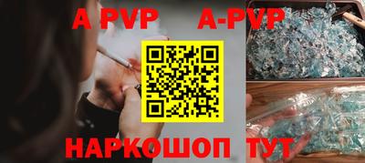 ECSTASY Краснодар