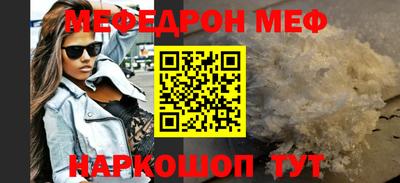 каннабис Ликино-Дулёво