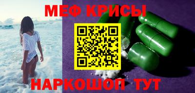 каннабис Лесосибирск