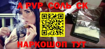 ГАЛЛЮЦИНОГЕННЫЕ ГРИБЫ Можайск