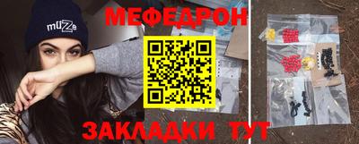 марки lsd Апшеронск