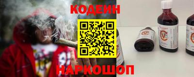 каннабис Ликино-Дулёво