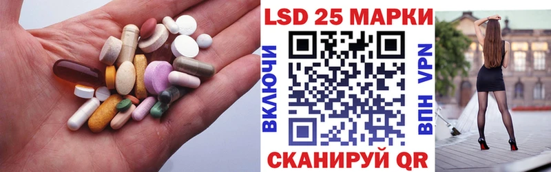 LSD-25 экстази кислота  наркошоп  Малоярославец 