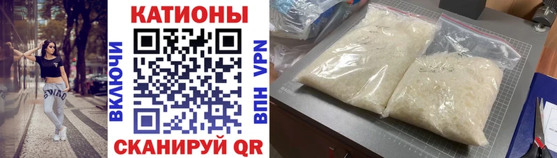 МЕФ VHQ  ссылка на мегу вход  Малоярославец  shop Telegram  как найти наркотики 