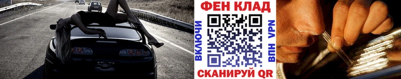даркнет Telegram  Малоярославец  Метамфетамин Methamphetamine 