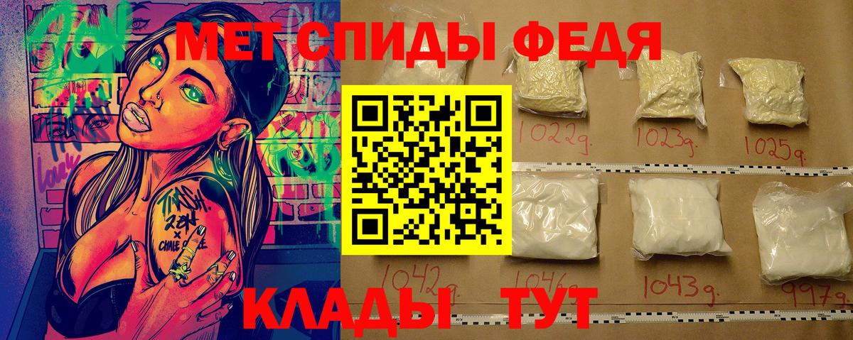 Первитин витя Малоярославец