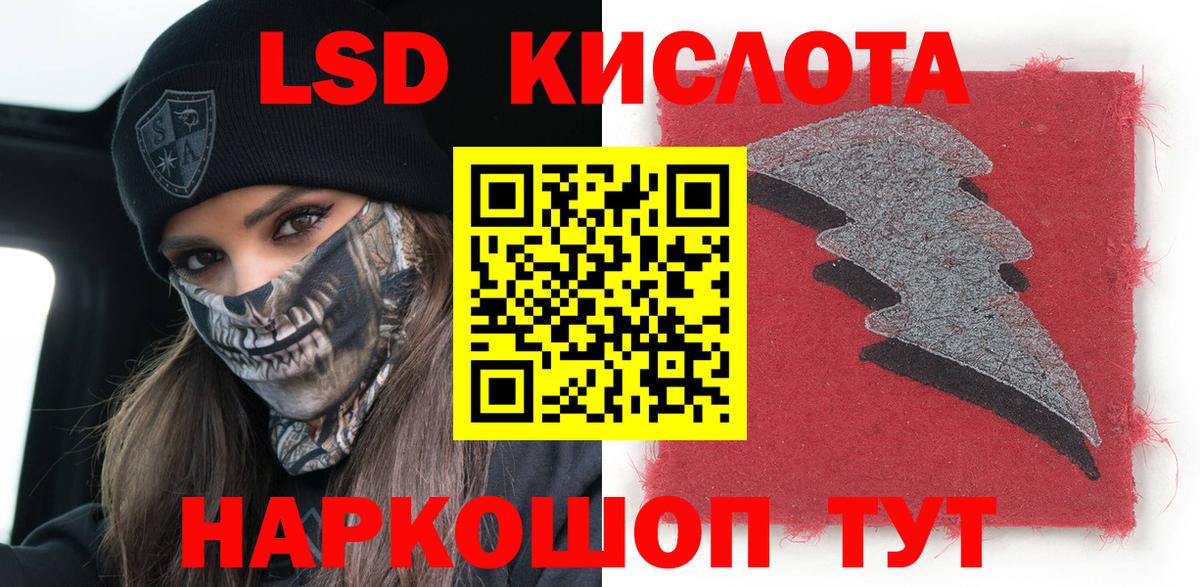 Амфетамин Малоярославец