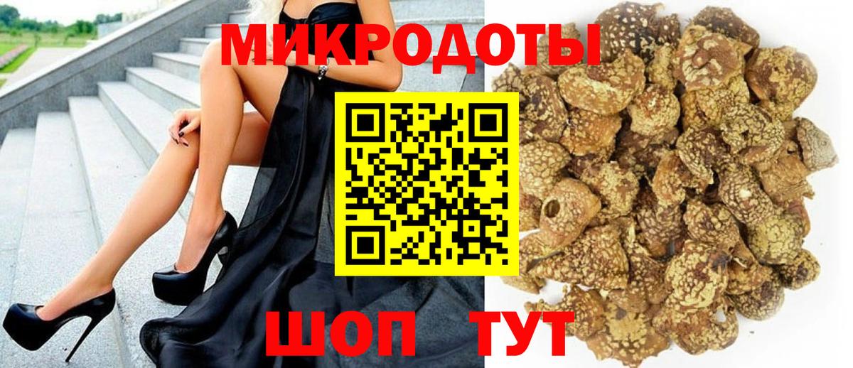 MDMA  Мефедрон кристаллы  ГАШИШ  Малоярославец  Марихуана  Каннабис  ГАШ 