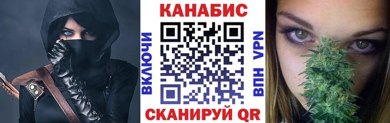что такое   Малоярославец  Шишки марихуана Ganja 